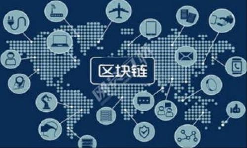 

区块链：探索最佳安全钱包软件，保护你的数字资产
