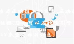 tpWallet的区块浏览器可以通过访问其官方网站或相