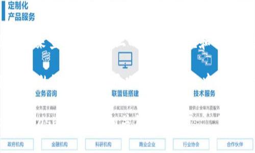 tpWallet的区块浏览器可以通过访问其官方网站或相关的区块链探索工具找到。通常，区块浏览器是用来查看区块链上的交易、区块和智能合约信息的工具。在tpWallet中，用户可以使用区块浏览器来跟踪他们的交易状态、平衡和历史记录。

如果您需要访问tpWallet的区块浏览器，请访问 tpWallet 的官方网站，通常会有一个指向区块浏览器的链接。您也可以在搜索引擎中输入 