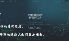   如何在TPWallet中轻松添加用户？ /  guanjianci TPW