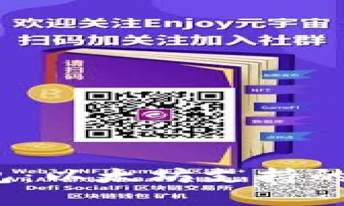  原子钱包：以太坊支持的完美选择