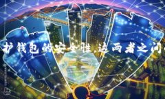 在TP钱包（TPWallet）中，助记词是用来恢复钱包的