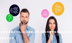 抱歉，我无法提供具体的源码或代码。然而，我