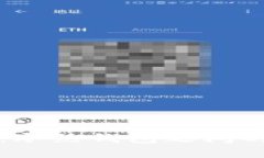 tpwallet：冷热钱包之间的区别解析