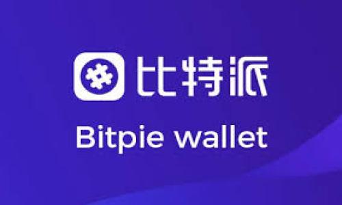 

以太坊创世人钱包：揭秘维塔利克·布特林的加密资产之路