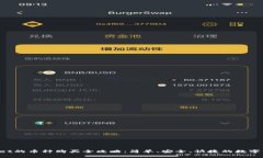 新版TP Wallet的币种购买全攻略：简单、安全、快