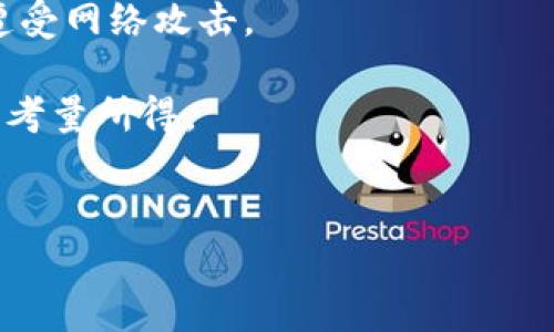 在讨论使用TPWallet是否合法之前，我们需要了解TPWallet的基本信息以及与加密货币及区块链相关的法律框架。

TPWallet是什么？
TPWallet 是一种用于管理和交易加密货币的数字钱包。它可以存储多种类型的加密货币，并支持相关的交易及投资功能。TPWallet 提供用户友好的界面，便于用户管理他们的资产。同时，TPWallet 还可能使用去中心化技术，赋予用户对其资产的完全控制权。作为一个数字钱包，TPWallet 有可能涉及到不同的法规，尤其是如果用户在其中进行交易或投资活动时。

加密货币与法律的关系
在许多国家，加密货币仍处于法律法规发展的早期阶段。这导致了对使用数字钱包的合法性存在不同的解读和实施，不同国家和地区的法律规范可能会大相径庭。例如，某些国家可能会完全禁止加密货币交易，而其他国家可能会对其进行监管以确保合法性和安全性。

使用TPWallet可能面临的法律考虑
使用TPWallet或其他数字钱包时，关键的法律考虑包括： 
1. 遵守税务法规：很多国家要求用户自行报告和纳税他们的加密货币收益。
2. 确保监督合规：在某些地区，金融监管机构会要求用户在进行大额交易时进行实名认证或披露资金来源。
3. 避免参与非法活动：用户需确保自己不参与与洗钱、诈骗等非法活动相关的交易。如果交易为非法，则即使是在TPWallet中进行，用户也将面临法律问题。 
4. 遵守当地法规：在某些国家，使用美国以外国家的数字钱包都可能引发合规方面的问题。

结论
因此，使用TPWallet本身并不必然违法，但用户必须根据当地法律法规的要求，确保其使用方式合法。需要定期咨询法律专业人士，确保自己的行为合法合规，尤其是在进行重要投资或交易时。

以下是围绕