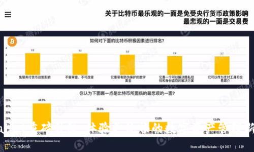 TPWallet重磅升级：体验更流畅的数字资产管理新时代