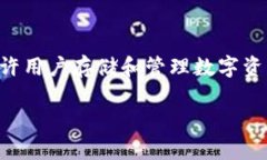 在讨论tpwallet注册是否需要上传身份证之前，我们