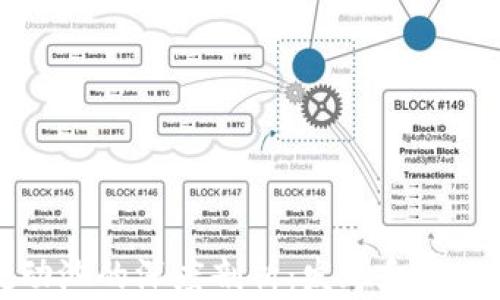 
tpwallet及其流动池的深度剖析：发现和解决问题的终极指南