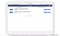 tpwallet为什么会列为风险管控tpwallet：全面解析为