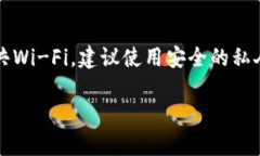   苹果手机下载TPWallet的详细指南 /  guanjianci TPW