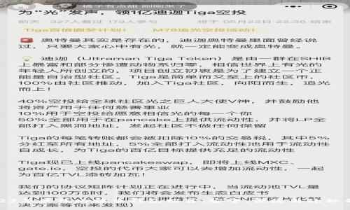 2023年最佳比特币钱包推荐：安全、便捷与隐私并存