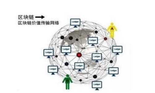 

如何在电脑上导入TPWallet：安全存储与方便管理数字资产的终极指南