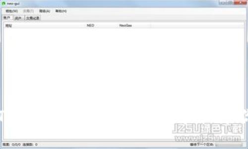 如何在TPWallet上成功发行和收录你的代币