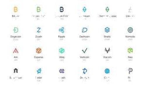 
tpwallet扫码转错通道的解决方案及注意事项

tpwallet, 扫码转账, 解决方案/guanjianci

引言
在数字货币迅速发展的今天，钱包应用成为了用户进行交易的主要工具。tpwallet作为一款广受欢迎的数字货币钱包，提供了方便快捷的扫码转账功能。然而，许多用户在使用过程中可能会遇到误扫码的情况，一不小心就将资产转错了通道。这种情况不仅会带来经济损失，还可能影响用户的使用体验。在本文中，我们将详细探讨tpwallet扫码转错通道的原因、解决方案，以及如何预防此类问题的发生，让用户在使用tpwallet时更加安心。

一、tpwallet扫码转错通道的原因
在讨论解决办法之前，首先需要明确可能导致用户误操作的原因。以下是几种常见的原因：
ol
  listrong二维码的错误生成/strong: 有些用户可能在生成二维码时，没有确认接收地址的正确性，导致扫码的人在转账时转错了通道。/li
  listrong二维码分辨率低/strong: 当二维码打印或分享时，可能因为分辨率不够高，导致扫码时识别错误，从而转错通道。/li
  listrong用户操作不当/strong: 有些用户可能在扫描二维码时，没有留意消息提示，直接完成转账，造成金额转错通道。/li
  listrong网络问题/strong: 如果网络不稳定，可能会导致转账信息未及时更新，造成转账到错误通道的情况。/li
/ol

二、解决方案
一旦发现自己在tpwallet上扫码转错通道，用户应迅速采取措施来减少损失。以下是几种可能的解决方案：
ol
  listrong确认转账信息/strong: 首先，检查转账记录，确认转账的具体细节。很多时候，如果转账信息中的目标地址不正确，那可能就是转错的表现。新疆用户可以借助tpwallet内置的转账历史功能来核实。/li
  listrong联系tpwallet客服/strong: 如果确认转账错误，可以联系tpwallet的客服团队，询问能否冻结转账，通常情况该银行的客服会给出建议，或者调查是否可以进行追回操作。/li
  listrong查看区块链记录/strong: 利用区块链浏览器，可以跟踪txid（交易编号），确认资金去向。如果转账已经完成，可能无法再追回，但知道具体去向有助于后续处理。/li
  listrong采取反向操作/strong: 在某些情况下，如果转错的钱包是可联系的，用户可以尝试通过私信或其他联系方式与该钱包所有者进行协商，看看能否反向转账。/li
/ol

三、转账时的注意事项
为了避免未来再次出现扫码转错通道的情况，我们建议用户在进行扫码转账时要注意以下几点：
ol
  listrong确认接收地址/strong: 在扫描二维码之前，务必要仔细核对生成的接收地址，包括区块链网络和收款方的信息，以确保发送到正确的账户。/li
  listrong提高二维码的清晰度/strong: 确保二维码的打印或显示清晰可辨，避免因模糊导致的错误识别。/li
  listrong使用复杂的转账流程/strong: 在大型交易中，最好使用多重确认的机制，让自己有足够的时间去确认每一个细节。/li
  listrong保持良好的网络连接/strong: 在转账过程中，确保网络稳定，避免中断和也可能导致的信息丢失。/li
/ol

四、常见问题解答
h4问题一：如果转错通道，我能拿回我的资金吗？/h4
当遇到转账错误时，资金能否追回大多取决于转账的具体情况，比如转账的目标地址是否属于可联系的用户或者钱包。如果目标地址没有人使用，资金可能一去不复返。但如果地址是一个活跃的地址，或许可以通过联系对方来实现资金归还。通常，金融和加密交易的诈骗问题都很复杂，因此当转账发生错误时，首先应尽快采取行动，通过客服、社交媒体等多种渠道进行联系，这些方式可能会提供一些帮助。例如，一些金融平台虽然在区块链的不可变性质下不会保证资金能被追回，但在技术上会尽量提供帮助。
此外，用户在使用数字钱包时，也应常常备份助记词，避免因丢失助记词而导致的损失。 

h4问题二：tpwallet的安全性如何？/h4
tpwallet作为一款数字货币钱包，它的安全性是用户关注的重点之一。从技术层面来说，tpwallet结合了多种密码学技术来保护用户的资产安全，包括私钥加密、双因素认证等。对于用户而言，选择一个安全的钱包非常重要，尤其在数字货币这个风险高的位置。为了确保资产安全，用户需要定期更新账户的安全设置，同时，切勿随意共享自己的私钥和助记词。
此外，tpwallet还会不定期对钱包的安全性进行更新与维护，不断完善其安全架构，这为用户提供了更高的保障。同时用户也可以定期检查交易记录，防止不明交易发生。如果用户发现资产安全受到威胁，应立即采取行动，例如更换密码、申请冻结等措施。

h4问题三：如何避免类似的扫码转错通道的事件再次发生？/h4
要有效避免扫码转错通道的问题，用户可以从多个方面入手。首先，用户应对转账流程有清晰的理解，确保每次扫码时都仔细核对转账信息的完整性与正确性。其次，考虑使用tpwallet提供的转账验证功能，它通常会在完成转账前，提供一个确认页面，让用户再次检查收款方的地址，金额等信息，同时在此页面上确认操作的无误。
其次，与其一味依赖二维码，不如选择手动输入地址，尤其在大额转账时。手动检查一次地址是否输入正确，会大幅降低出错的几率。最后，保持良好的网络状态也至关重要，特别在进行跨通道大额交易时，务必确保网络连接稳定，以防信息丢失或中断，避免造成严重损失。

h4问题四：使用tpwallet时有哪些常见问题？/h4
在使用tpwallet过程中，用户可能会遇到各种问题，比如转账延迟、余额未更新、二维码无法识别等。针对这些问题，我们建议用户首先保持耐心，尤其在网络高峰期，转账确认时间可能会相应增加。在确保网络稳定的情况下，用户可通过tpwallet的帮助中心查询相关帮助文档，或获得客服支持。
另外，相较于传统金融系统，数字货币的交易确认时间受到多方面因素的影响，如网络拥堵、运营节点负载等。用户在进行交易之前，应该对交易高峰时间段有一定了解，尽可能选择在网络不拥堵的时段进行，避免因延迟引发不必要的麻烦。

总结
在快速发展的数字货币时代，tpwallet作为用户常用的转账工具，其便利性和效率无疑是显而易见的。然而，随着操作频率的增加，用户在扫码转账过程中可能会面临误扫码的风险。通过对原因的分析、解决方案的探讨以及一系列注意事项的落实，用户可以有效降低财务损失的可能性。同时，借助于提升自身的安全意识与使用技巧，可以大幅提升使用tpwallet的体验。希望本文为广大用户提供有效的指引，使他们在数字货币的浪潮中更加从容自信。