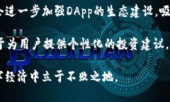 tiaotiTP小狐狸钱包：数字资产管理的新选择/tiao