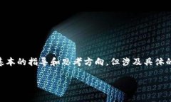 关于TPWallet和如何购买矿工费的信息，我可以为你