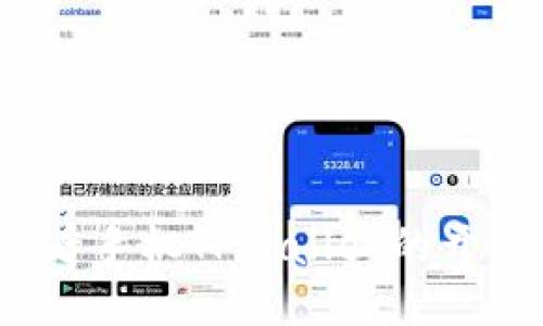 如何查看手机TPWallet的开源代码？
