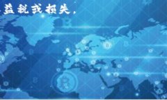 在TPWallet中，＂移除＂通常指的是将某些资产或账