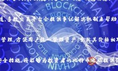   如何安全存放比特币：选择完美的钱包指南 /