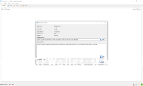 如何将USDT安全转入TPWallet：详细指南与常见问题解答
