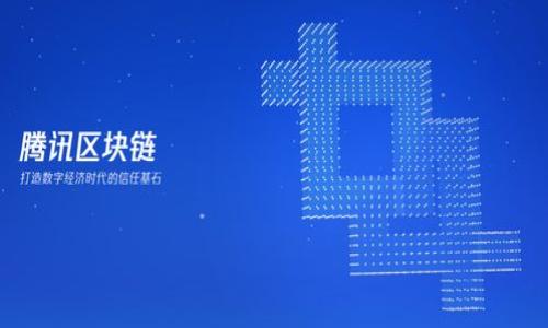 

揭秘TPWallet资产变动：如何实时监控和管理数字资产