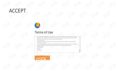 揭秘TPWallet：标记代币的风险与机遇