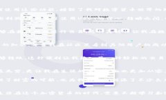   如何下载USDT钱包APP，轻松管理你的数字资产