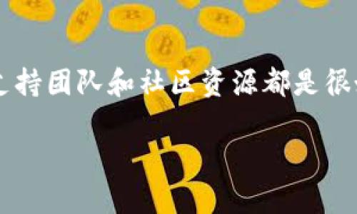 在TPWallet中兑换USDT的步骤相对简单明了。以下是如何在TPWallet中找到和管理您的USDT的详细指南。

1. 安装并打开TPWallet
首先，确保您已经在手机上安装了TPWallet应用。TPWallet是一款支持多种加密货币的钱包，用户界面友好，功能齐全。此外，您可以通过注册或使用已有的钱包地址登录。

2. 创建或导入钱包
如果您是第一次使用TPWallet，需要创建一个新钱包。在应用中选择“创建钱包”，按照提示设置安全密码，并备份好助记词以保护您的资产。如果您已经有钱包，可以直接使用助记词或私钥导入钱包。

3. 充值资产
在TPWallet的首页，选择“资产”选项卡，寻找“充值”功能。对于新用户来说，您可以选择将其他加密货币（例如ETH或BTC）转换为USDT。您可以通过类似交易所的方式，向TPWallet中的地址转账这些加密货币。确保您输入的地址是正确的，以免资金丢失。

4. 兑换USDT
要在TPWallet中兑换USDT，您可以通过“兑换”或“交易”选项卡进行操作。在这里，选择您想要兑换的加密货币（例如ETH或BTC）和目标货币（USDT）。输入兑换金额，并确认汇率和手续费信息。

5. 审核交易细节
在确认交易细节之前，建议仔细核对您输入的信息，包括兑换数量和汇率。TPWallet会显示一个交易确认页面，上面会列出您将收到的USDT数量和可能产生的手续费。确保没有错误后，点击“确认”进行交易。

6. 查看您的USDT余额
完成兑换后，您可以在资产页面查看您的USDT余额。TPWallet会实时更新余额，您可以随时查看已兑换的USDT和其他资产情况。

7. 提现或使用USDT
如果您需要将USDT提现到其他钱包或交易所，只需选择“提现”功能，输入目标地址和提现金额，确认提交即可。TPWallet支持多种提现方式，确保您选择的方式适合您的需求。

总结
通过以上步骤，您就可以在TPWallet中成功兑换并管理USDT了。如果在使用过程中遇到问题，TPWallet的官方支持团队和社区资源都是很好的求助渠道。希望您在加密货币的世界中能够找到自己想要的投资和收益方式。

此文为您提供了TPWallet中兑换USDT的具体步骤和相关信息，如有其他疑问，请随时提问！