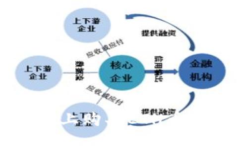 如何在TPWallet上购买ETH币:实用指南与建议