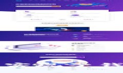 如何在TPWallet中实现子钱包之间的高效转账