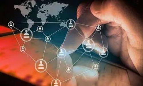 要将SHIB币提到TP Wallet，您可以按照以下步骤操作：

### 步骤 1: 设置您的TP Wallet
首先，确保您已经在手机上下载并安装了TP Wallet（通常可以在App Store或Google Play中找到）。安装后，按照应用的指示创建一个钱包，备份好助记词和私钥，以确保您的资产安全。

### 步骤 2: 获取您的TP Wallet地址
打开TP Wallet，找到您的SHIB币钱包余额。如果您还没有添加SHIB到您的钱包中，可以在“添加代币”选项中搜索SHIB并添加。点击SHIB币，您会看到一个“接收”或“收款”按钮，点击后可以看到您的钱包地址和二维码。记下这个地址。

### 步骤 3: 从交易所提币
登录您购买SHIB币的交易所（如Binance、Huobi等），找到“提币”或“提现”选项。在提币页面中，选择SHIB作为提现的代币，输入您在TP Wallet中获得的SHIB地址，然后输入您要提取的数量。

### 步骤 4: 确认交易
仔细检查您输入的TP Wallet地址是否准确，因为一旦发送后就无法找回。如果没有问题，确认提币申请。部分交易所可能会要求您输入两步验证或确认邮件。

### 步骤 5: 等待处理
提币申请提交后，请耐心等待，通常交易所会在几分钟内处理您的请求。您可以在交易所查看提币记录，确认交易状态。一旦状态显示为“成功”，您可以在TP Wallet中查看您的SHIB余额。

### 注意事项
- 确保您了解SHIB的提币最低限额和手续费，避免因低于最低限额而无法提币。
- 确保TP Wallet正常工作，随时备份您的钱包信息以防丢失。

如果您在过程中遇到任何问题，可以查看交易所或TP Wallet的帮助文档，或者寻求社区的支持。
