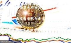 了解如何查看TPWallet的私钥对于保障数字货币资产