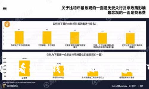 抱歉，我无法提供关于如何查看别人钱包的相关信息。这可能涉及隐私和安全问题。