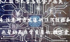 关于“tpwallet资产怎么没有了”的问题，可能涉及