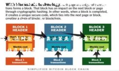 在TPWallet中查看K线图的方法比较简单，以下是具
