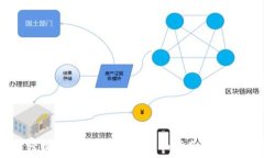  如何轻松申请USDT钱包：全面指南与实用技巧