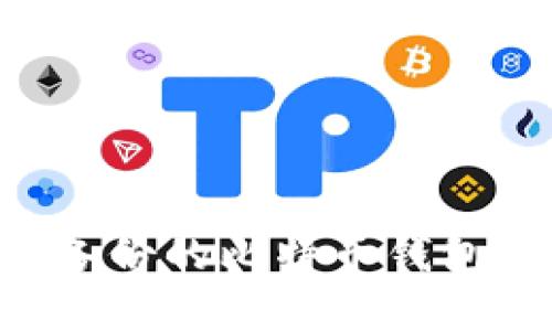 如何恢复备份的比特币钱包：实用指南