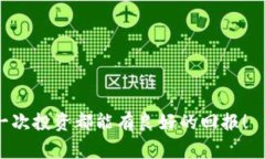 在使用TPWallet进行某币搜索时，可能会出现多个结