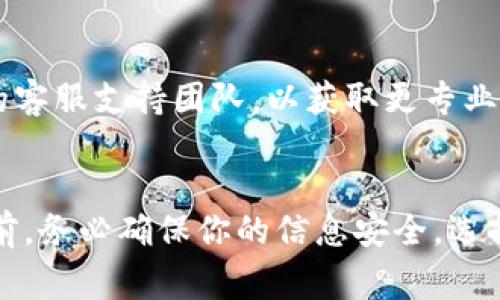 关于