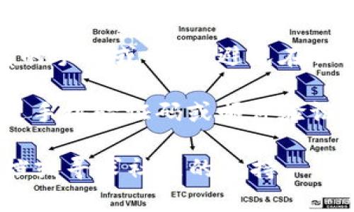 要登录TPWallet，您需要了解以下几个关键要素：

1. **钱包地址**：这是您在TPWallet中的唯一标识，您需要使用它来进行交易和管理您的资产。

2. **助记词/私钥**：在创建钱包时，系统会给您一个助记词（通常是12或24个单词），这是恢复钱包和控制资产的重要信息。确保妥善保存，切勿与他人分享。

3. **密码**：如果您设置了密码，您需要输入正确的密码才能访问您的钱包。

4. **网络选择**：TPWallet支持多种区块链网络，如主网和测试网，确保您选择了正确的网络。

5. **设备安全**：使用安全的设备来登录，这可以是一个安全性高的手机或电脑，避免在公共场所登录以防止信息泄露。

6. **身份验证**：某些情况下，您可能需要进行身份验证，例如通过手机验证码或邮件验证码，以确保您的账户安全。

如果您对此有疑问或需要帮助，可以参考TPWallet的官方帮助文档或寻求社区的支持。