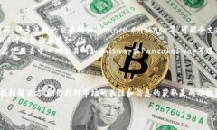 在此我可以为你提供一些关于TPWallet和BGOT的相关