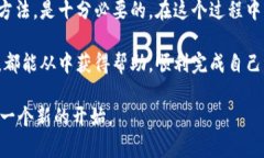 在使用TPWallet进行转账操作的时候，遇到转账失败