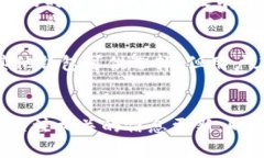 TPWallet 是一款旨在帮助用户管理加密资产的数字
