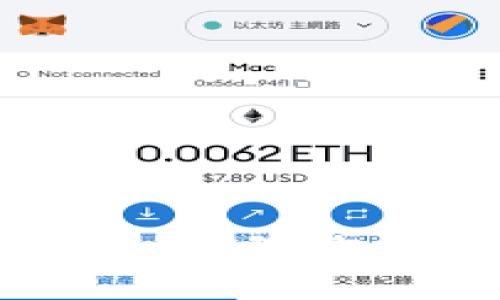 以太坊钱包的实用价值：管理你的数字资产与智能合约
