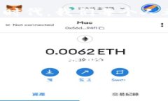 区块链钱包理论是一个涉及数字资产管理与区块