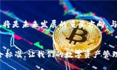 tpwallet为什么在苹果商城下架了？解析背后的原因