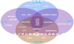 关于“TPWallet老卡”的具体信息和情况，可能涉及