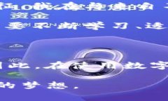 关于TPWallet，如果它确实跑路，通常指的是平台关